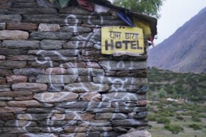 Traditional stone houses and Chaukat gates in Milam village, Uttarakhand